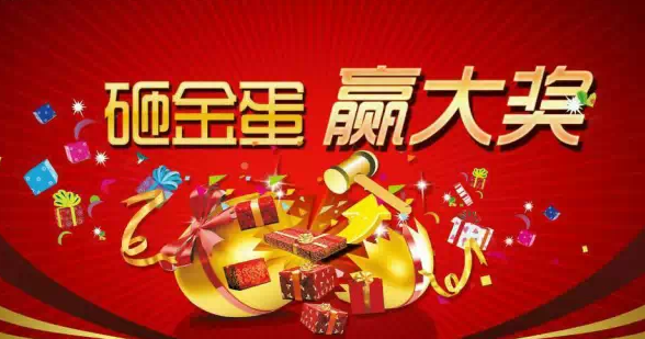 热烈祝贺泰州李女士与BBunion优联国际早教签订加盟合作