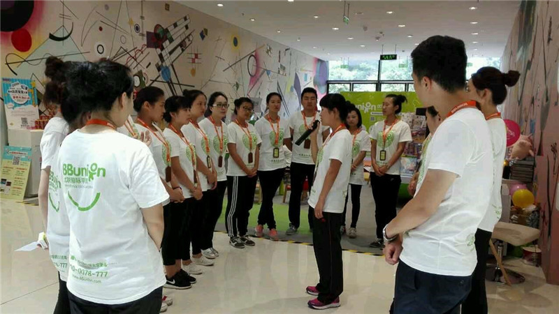 2015年04期BBunion国际早教运营培训花絮 2015年04期BBunion国际早教运营培训花絮