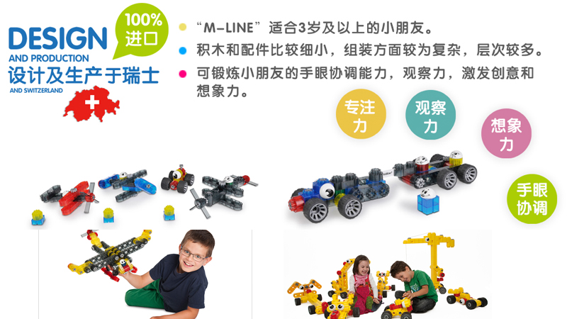 好戏上演,中国玩具展邀你好玩