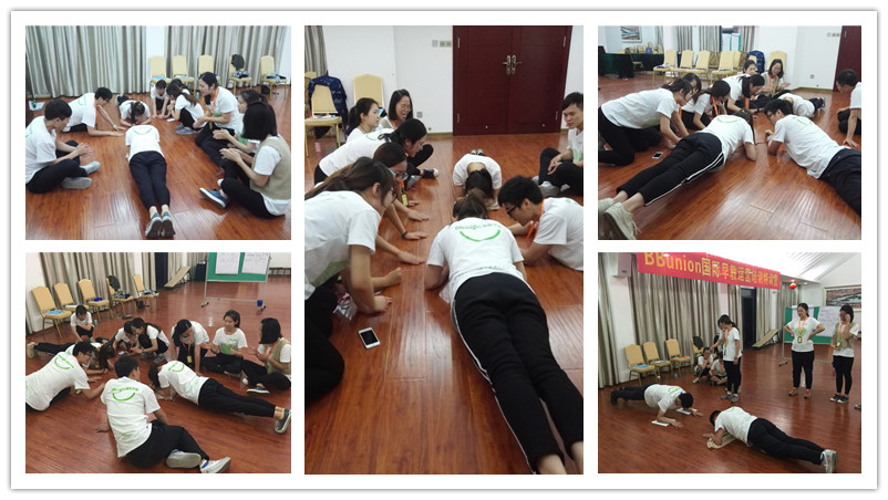 2016年05期BBunion国际早教运营培训花絮