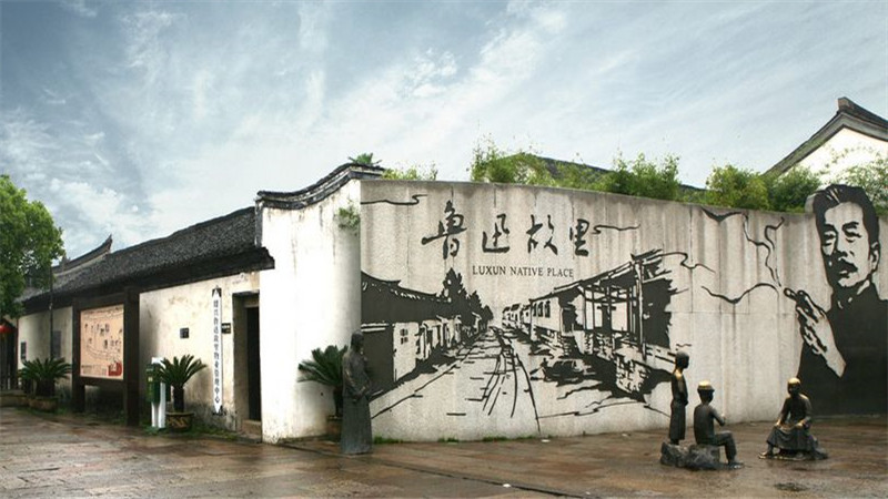 BBunion国际早教版图再次扩张，成功登陆浙江绍兴