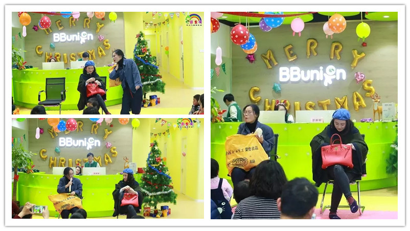 BBunion国际早教常州中心活动花絮：与众“童”欢・圣诞嘉年华