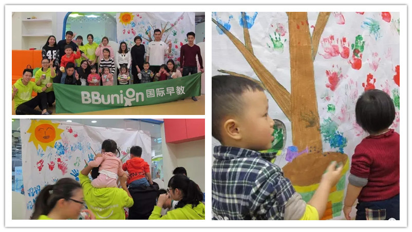 BBunion国际早教顺德中心活动花絮：播下种子，为地球添一抹色彩
