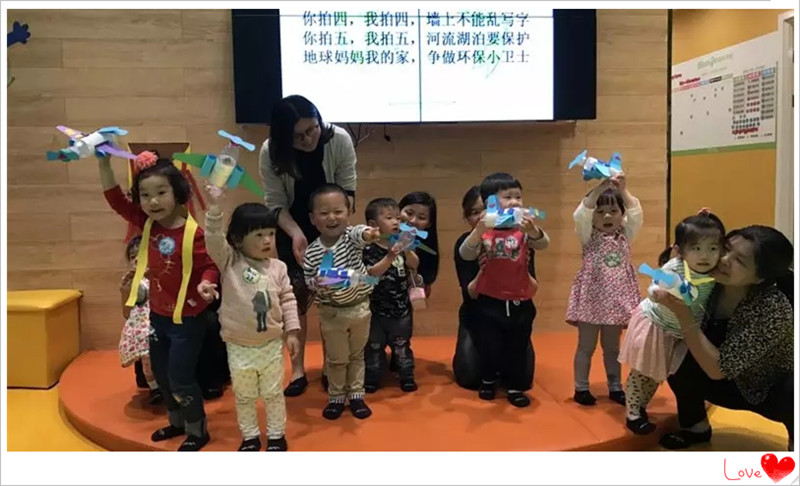 BBunion国际早教杭州中心活动花絮：地球的故事
