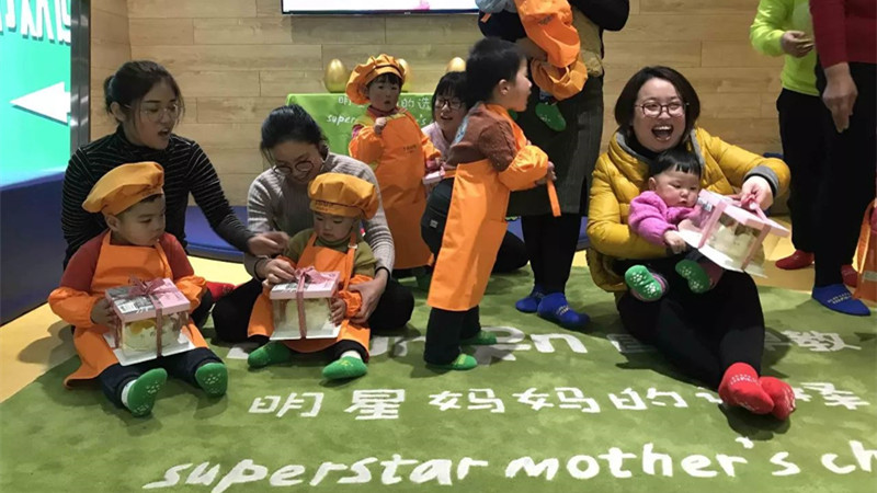 BBunion国际早教靖江中心：蛋糕DIY活动回顾