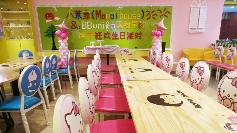 BBunion国际早教泉州中骏中心：“饼干节”狂欢生日派对