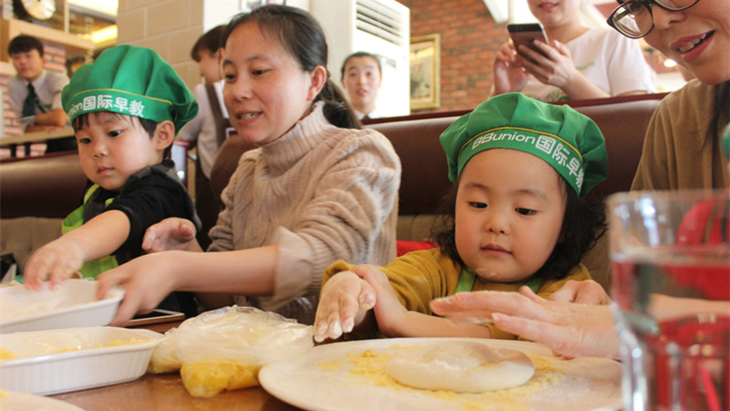 BBunion国际早教盘锦中心：甜蜜好“食”光，“味”你而来