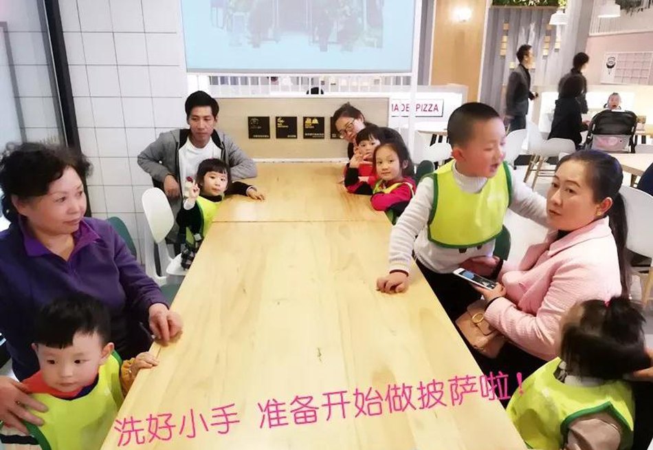 BBunion贵阳世纪金源中心：披萨DIY