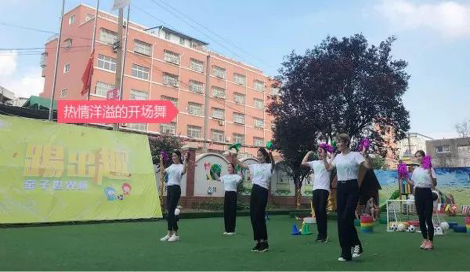 BBunion项城红旗中心：当世界杯遇上生日趴