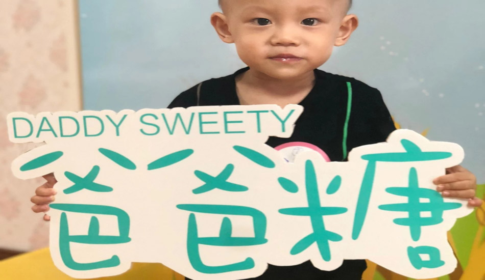 BBunion宜兴八佰伴中心：手工糖霜饼干DIY
