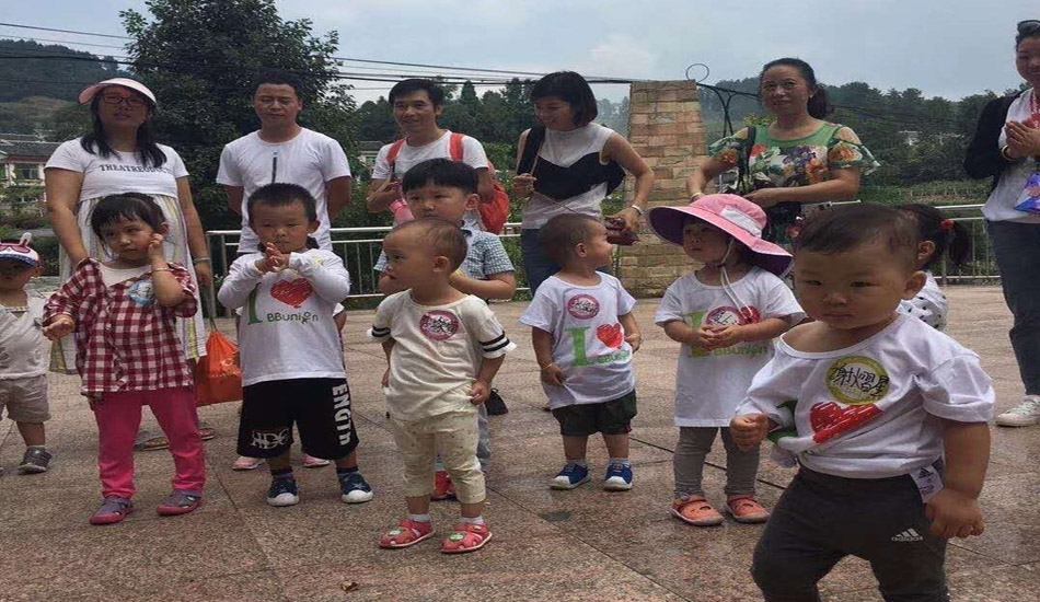 BBunion贵阳精灵果中心：亲亲大自然采摘