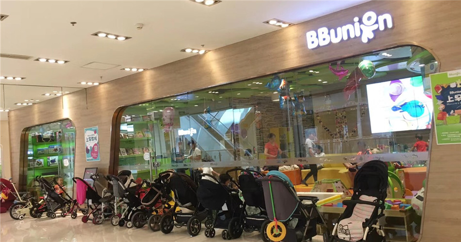 大力拓展直营，BBunion入驻北京地标??国贸大厦