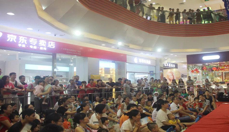 BBunion黄埔惠润中心：两周年店庆欢乐趴
