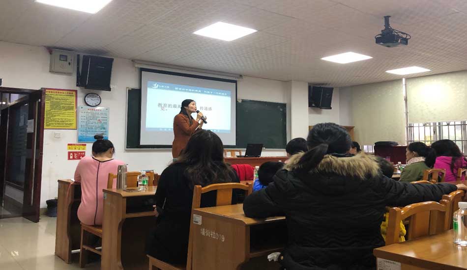 BBunion黄埔惠润中心：科学公益讲座