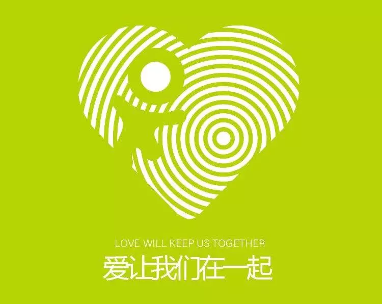 愛是最好的教育，BBunion致全國會(huì)員家長的一封信
